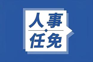kaiyun全站app登录官网截图4